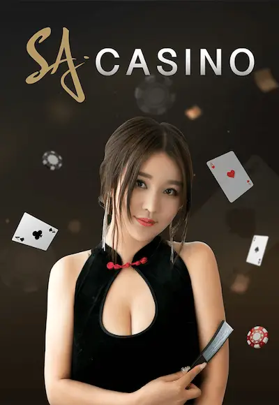 sm-sa-gaming cover image png